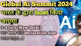 Global Ai summit host by India🇮🇳 first time..|| which countries are invited #aisummit #ainews #india