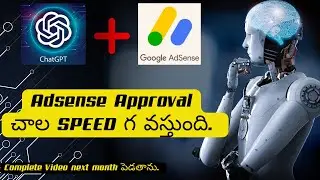 Google Adsense approval with chat gpt Telugu #SanDeep360Tech #DigitalMarketingTelugu
