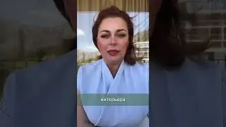Как сделать кухню, которая не выйдет с моды. http://dom-as.com.ua/lessons