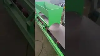 Конвейер подачи бетона