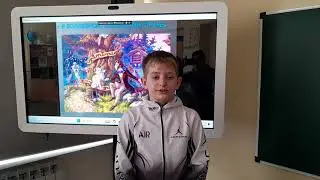Бомм Денис «Зимний вечер» - Краевой конкурс чтецов «В волшебной Пушкинской стране»