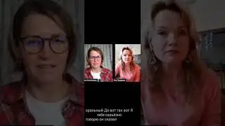 ВЫ ТОЧНО ЗНАЕТЕ КАК ВОСПИТЫВАТЬ СЕЙЧАС ДЕТЕЙ? #воспитаниедетей #осознанноеродительство