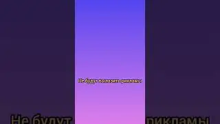 что будет если задонатить в игру мои поющие монстры? | полезная инфа