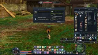 Айон. Aion. 3.0. SWAT. Xul Пройдет ли халява в Атураме? =) Халява ЕСТЬ!