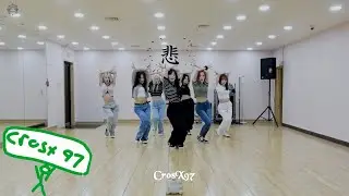 『Scribble Effect』Dreamcatcher(드림캐쳐) 'BEcause' Dance Video. SEIZURE WARNING!!!!
