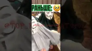 Раньше было лучше… #рекомендации #тренды #мем #мемы #tiktok #капкут #настольгия #снюсоеды