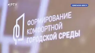 Удомельские новости 22.04.22
