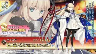 FGO JP ANNIVERSARY 8 ALL REVEALS – LIVE REACTION