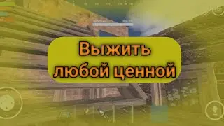 ВЫЖИВАНИЕ С НУЛЯ | ОБОКРАЛ ДВА ДОМИКА | Oxide: Survival Island