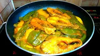 নতুন সিম আর আলু দিয়ে তেলাপিয়া মাছের তরকারি।  শিম রেসিপি।  sim diya alu ranna / beans recipe
