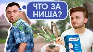 Кожа, в которой я живу | Слепые затесты от @BUFFETPERFUMELAB.