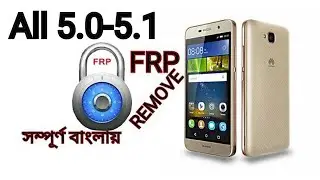 Huawei Y6 Pro frp bypass /huawei y6 pro google Account Bypass/All 5.0-5.1, 💯% working