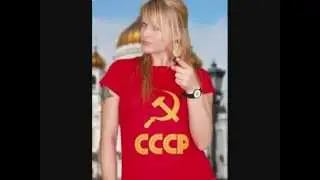 Я хочу в СССР !