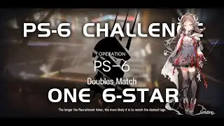 PS-6 CM Challenge Mode | Ultra Low End Squad | Pinus Sylvestris | 【Arknights】