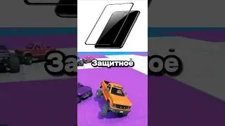 Спидран шортс 8️⃣8️⃣ | Разбил Apple Vision