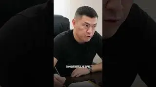 Звоним конкурентам в Москву. Клининговая компания 2