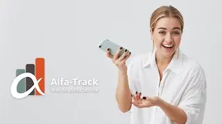 Alfa-Track: что такое email-tracking?