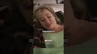 Название  Засланец из космоса 2021 👍🍿 