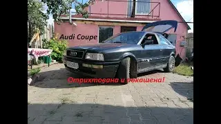 ауди купе б4 | audi coupe b4