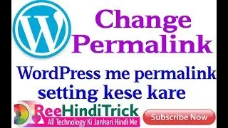 Wordpress permalink setting kese kare