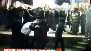 Вот они какие - ХРИСТИАНЕ!