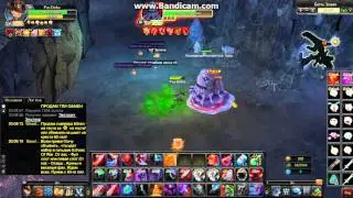 Royal Test - Fun
