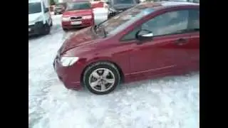 Сивик 06 г. вишнёвый мет. 936