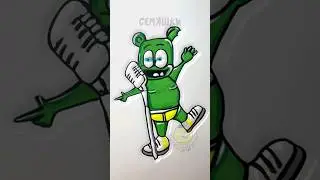 Как нарисовать мармеладного мишку Гумми Бер | Hummy Bear 