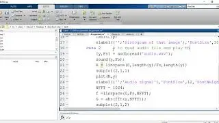 how to read an image in MATLAB | audioread | imread function