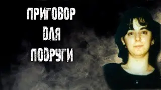 Девочки из Кастеллуччо-деи-Саури.
