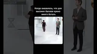 Очень нудно 