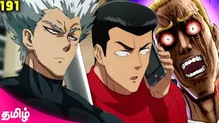 Garou Returns | KING's Training🔥∙ One Punch Man (தமிழ்)