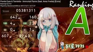 Panda eye & Teminite-immortal flame osudroid 1x miss 99.43 acc