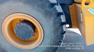 Уплотнение подстилающего слоя из ПГС ПК366 - ПК369 14-07-20