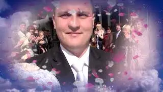 Отправить