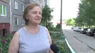 Плюс Вы 11 06 19