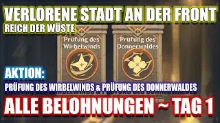 Verlorene Stadt an der Front ~ Reich der Wüste ~ Prüfung des Wirbelwinds & des Donnerwaldes ~ Aktion