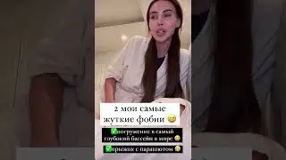 Оксана Самойлова мне подарили две ужасающие подарки