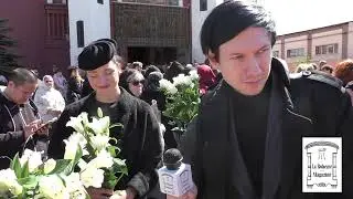 Хроника похорон 