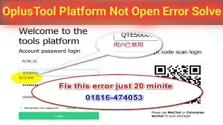 Oppo Realme Oneplus Diag Token Tool not open fix  Decrypt Token available For Sell 2025