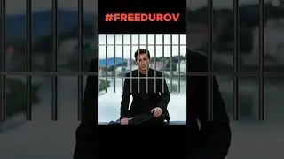 Годжо Сатору(Павел Дуров) запечатали. #трендытикток #тренды #freedurov #врекомендации #врек