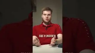 Как Apple и USB-C изменили мир электроники навсегда!