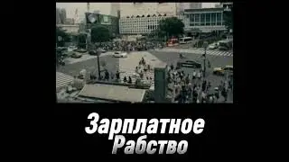 Если ты готов изменить свою жизнь, присоединяйся ко мне!Жду тех, кто готов измениться на 180°.