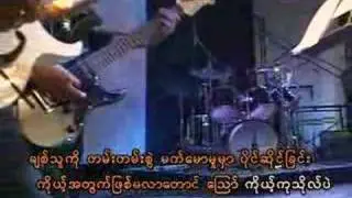 Sone Thin Par - Chit Thu Ko