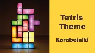 Tetris Theme (Korobeiniki). Ukulele tutorial