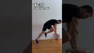 Как убрать бока и живот