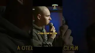 Страшно спорить с родителями 🤯 | Пингвины моей мамы (2021)