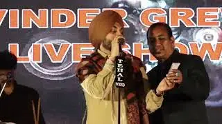 🔴LIVE SHOW RAVINDER GREWAL (SANGRUR)