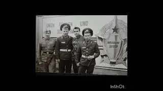 ГСВГ. Это наш гимн !