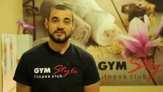 Оздоровительный массаж /GYM STYLE - ФИТНЕС КЛУБ